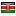 paginaitalia.com server is located in Kenya